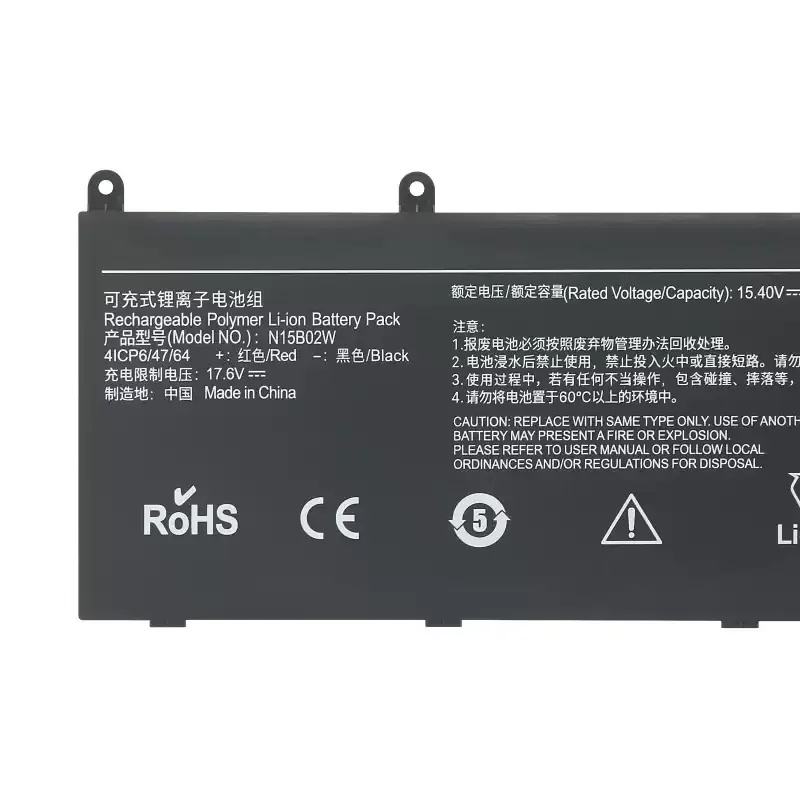 for SZTWDone N15B02W XMA2011-CJ/CN XMA2001-AJ 54154564