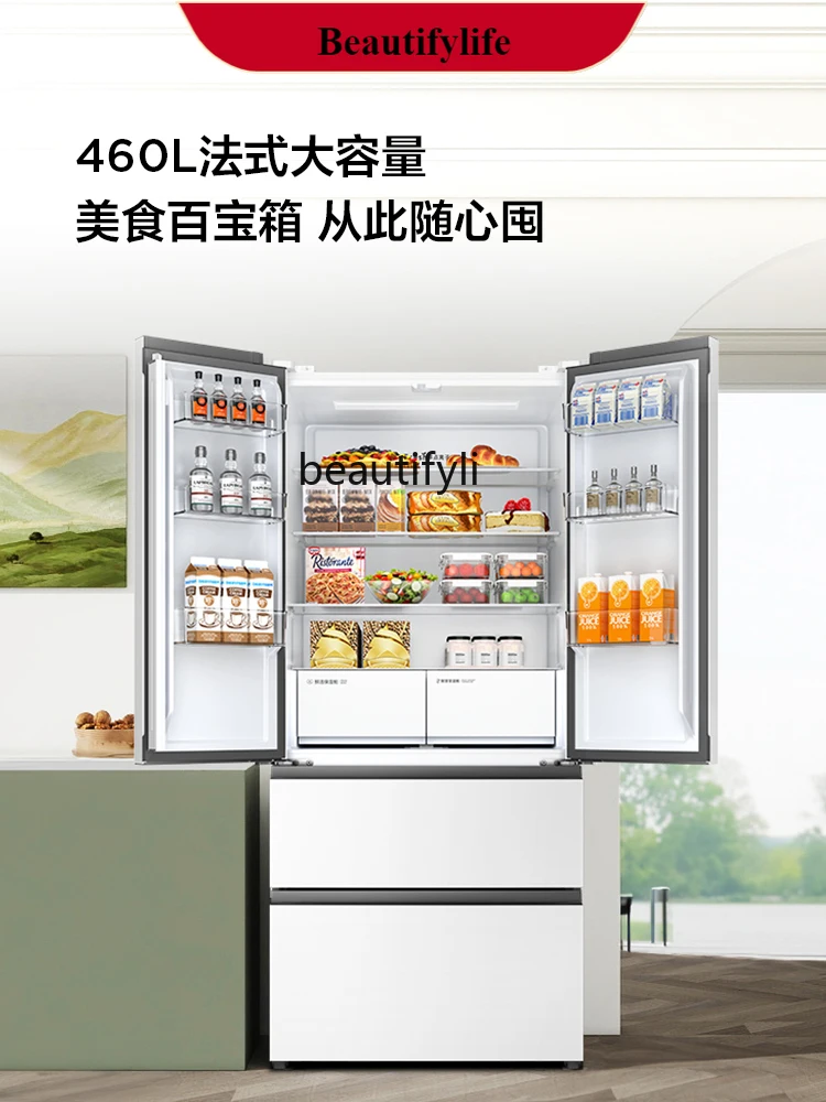 

E132 460 L T5 French Four-Door 58cm Ultra-Thin Deodorant Double Loop White Refrigerator