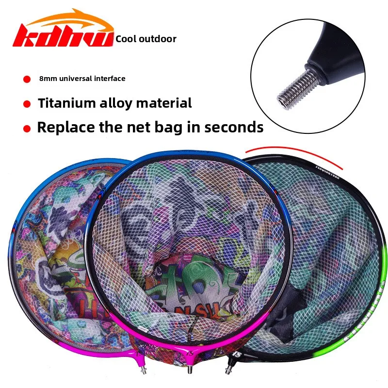 

Fishing accessories equipment goods sale Scoop Casting network carpfishing Crayfish catcher Carp tackle Net Cast Keepnet Land