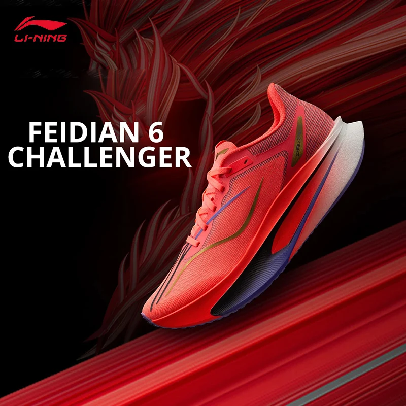LI-NING FEIDIAN 6 CHALLENGER Men's Running Shoes Professional