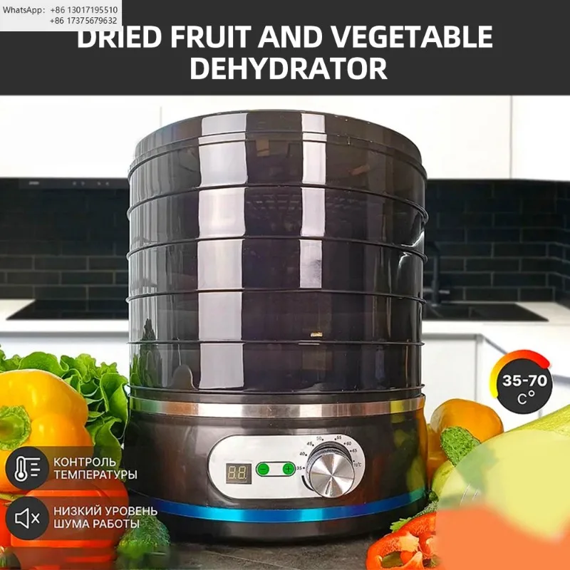 5-layer Fruit Dehydrator Household Small Sebze Kurutucu Fruit Dryer Machine Maquina Desidratadora De Alimentos