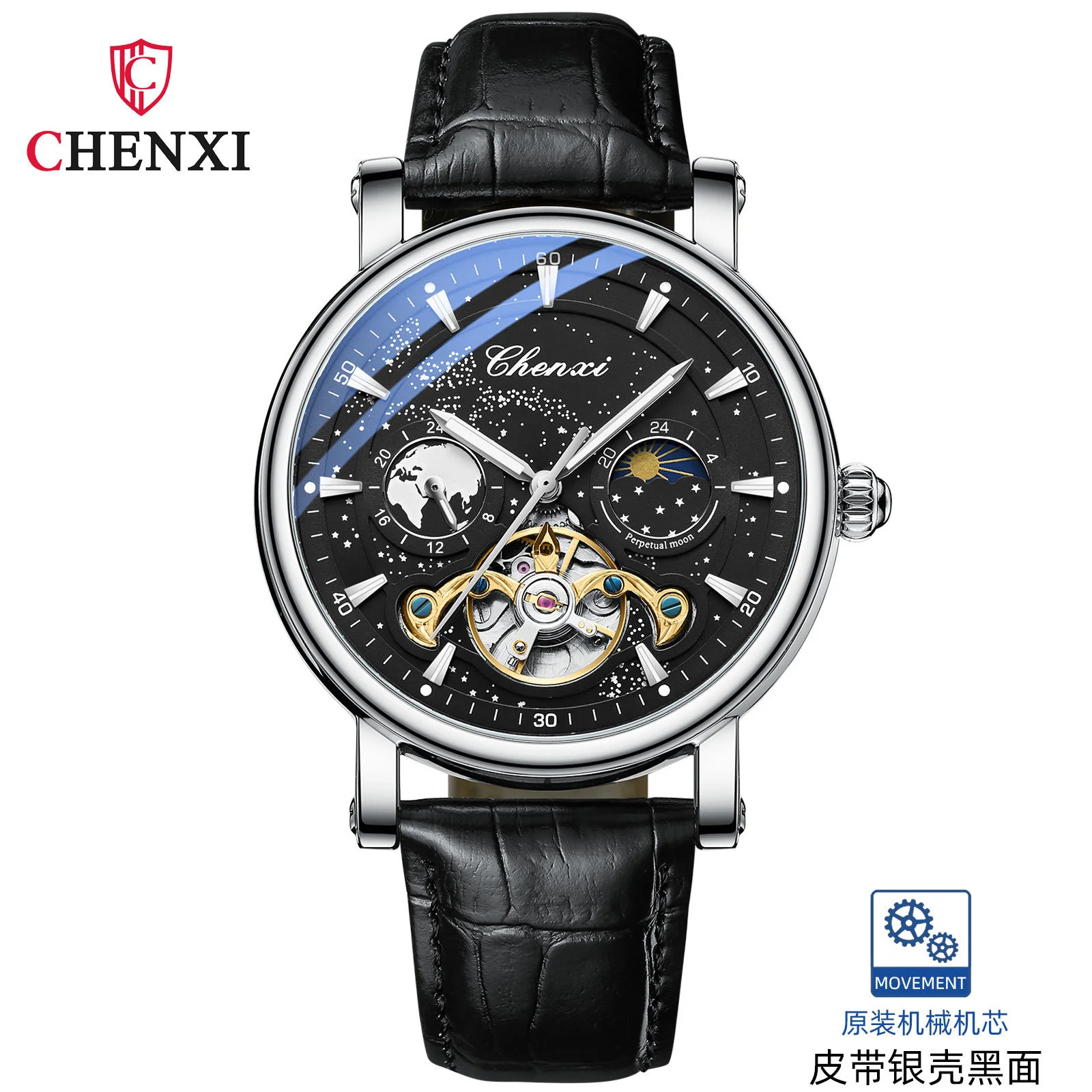 CHENXI 8872 Milky Way Moon Phase Hollow Flywheel Mechanical Men\'s Watch Full Automatic Luminous Live Broadcast Business Belt