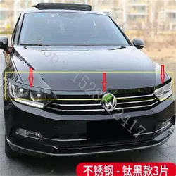 CAR ACCESSORIES FOR VW/VOLKSWAGEN PASSAT B8 FRONT HOOD BONNET GRILL LIP MOLDING COVER TRIM BAR GARNISH STYLING 2017 2018 -2023