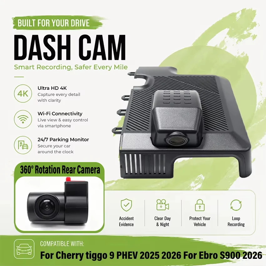 Dedicated DashCam For Cherry tiggo 9 PHEV tiggo9 2025 2026 For Ebro S900 2026 4K UHD Car DVR Plug and play Dash Cam Wifi Camera