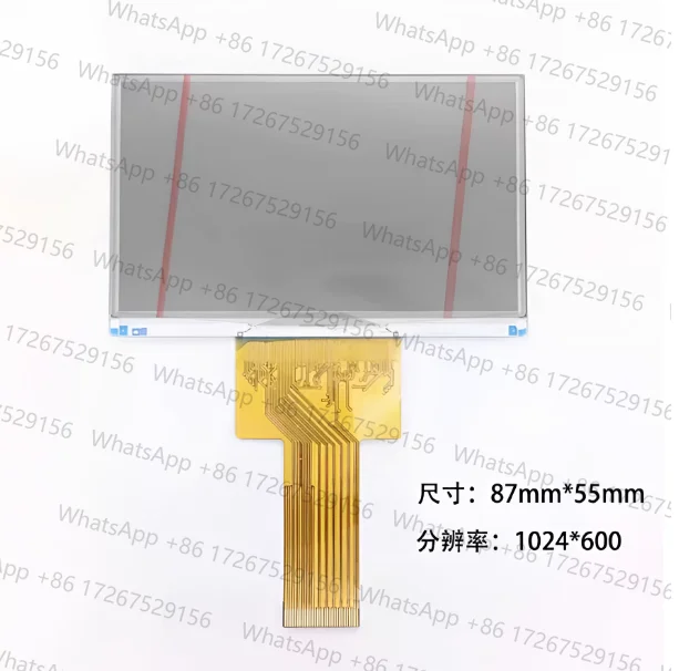 Новый ЖК-экран, матрица 3,8 дюйма, кабель для проектора S25, код RX038T-0400, версия, экран дисплея, аксессуары для проектора «сделай сам», S 25