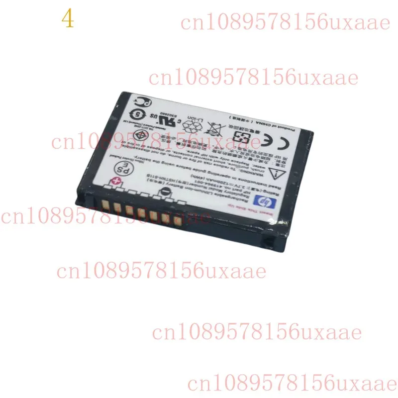 HP iPAQ HP IPAQ RX4000 RX4200 RX4240 RX4540용 XMSJ HSTNH-S11B 배터리419964 -001