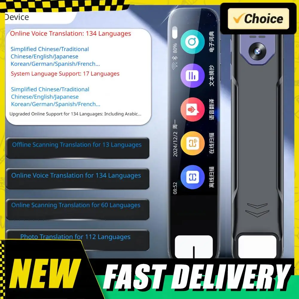 150 Languages Portable Voice Text Reading Pen Smart Scan Translator Pen Scanner Translation Pen Scanning Point Reading Learning
