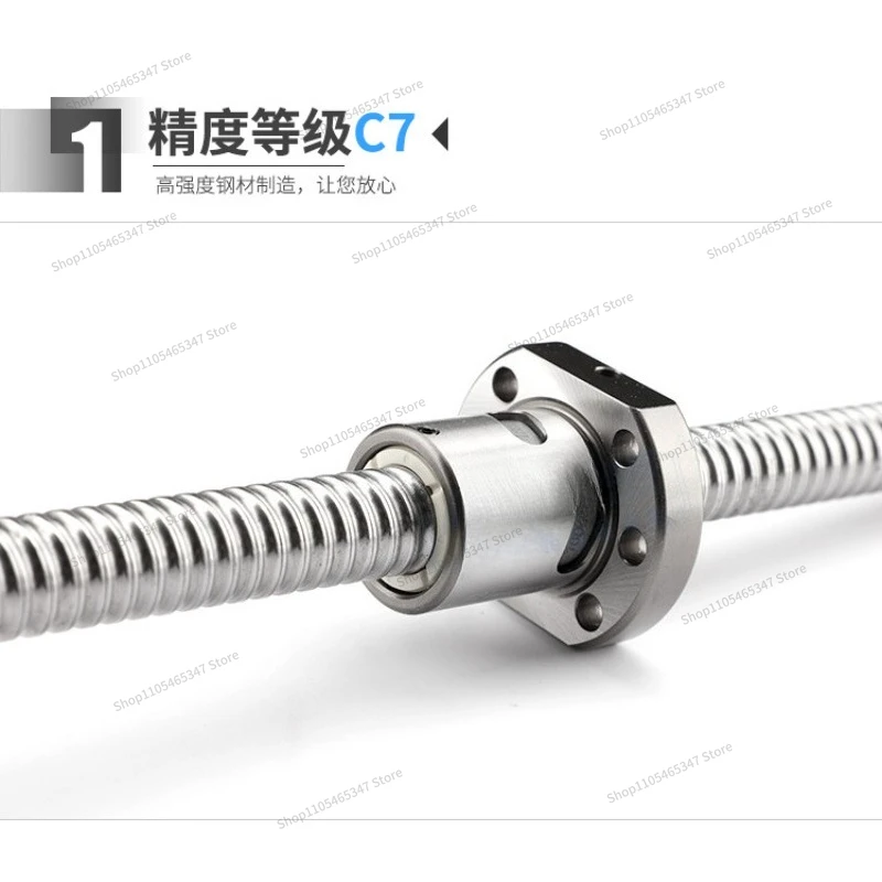 For Ball Screw Mechanical Parts, Processing According To The Picture, Machine Tool Nut for Laser, Sliding Table Screw