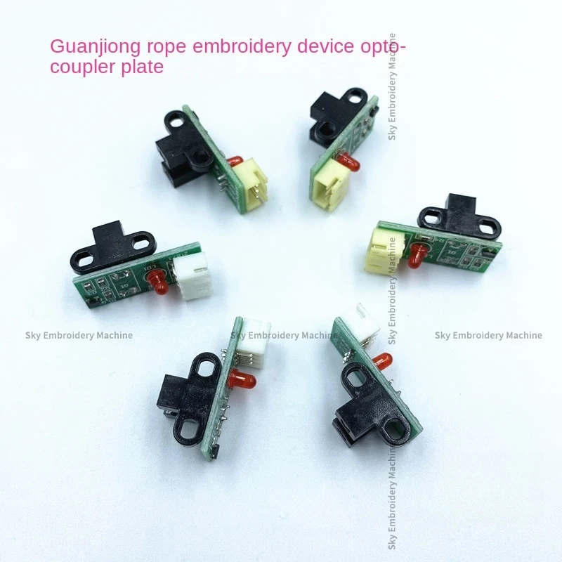 1PCS Induction Optocoupler Plate Right Pin 1 Left End Needle Guanjun Rope Embroidery Device Computer Embroidery Machine