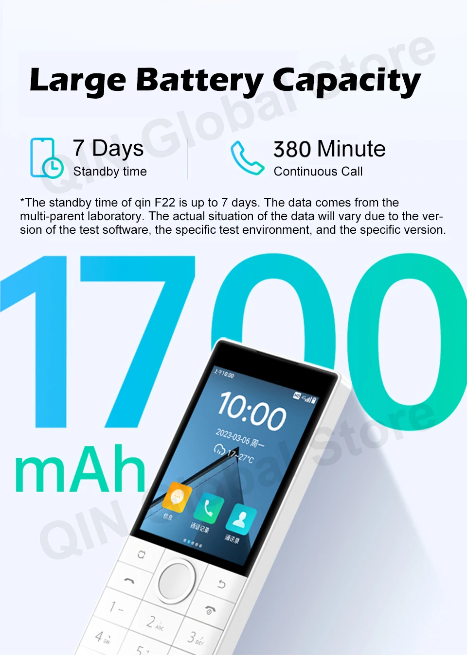 Qin F22 Touch Screen Android 11 No Camera Wifi 2.8 Inch 2+16GB / 3+32GB MTK6739 Bluetooth 1700mAh Battery 480*640 Duoqin Phone