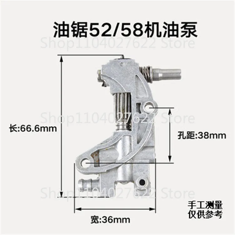 5200 4500 5800 52/45/58cc Oil Drive Pump Worm Gear Kit For Chinese Chainsaw Worm Gear Oil Pump High Quality