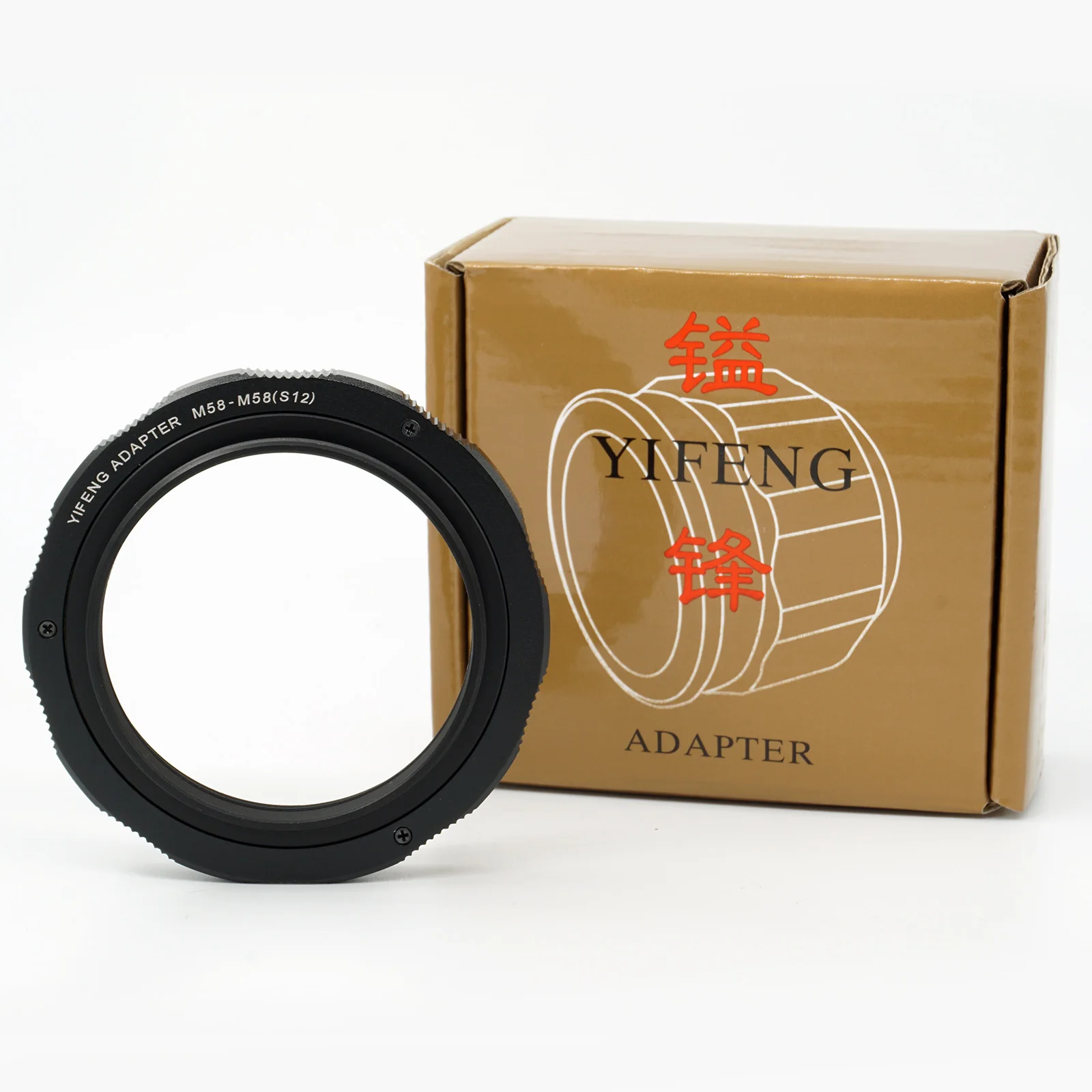 

Yifeng M58 to M58 x1 12-17mm Adjustable Focusing Helicoid Adapter Extension Tube