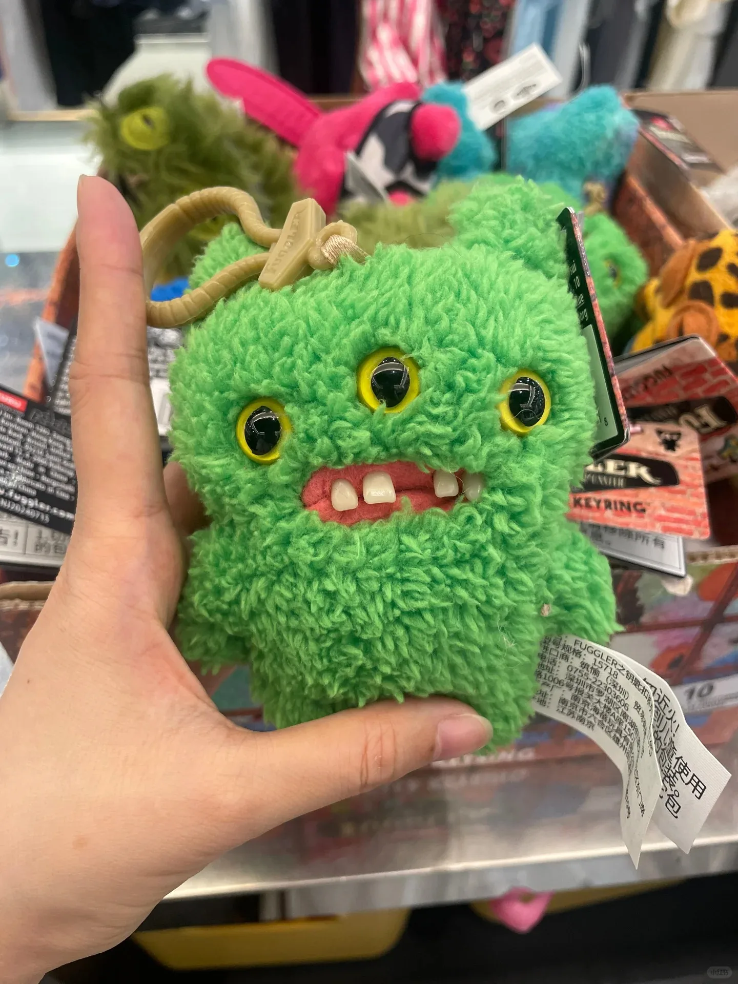 

Ugly Monster trend teeth plush toy Squidge plush key chain pendant handbag accessory plush decorative toy