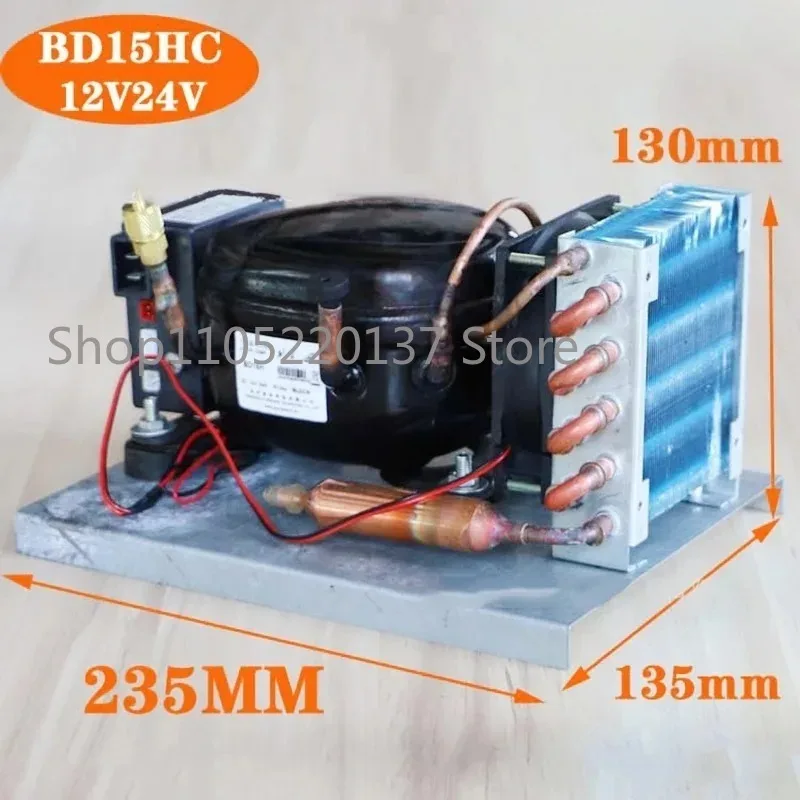 BD15HC DC Compressor Condensing Unit Mi-c-ro Refrigerator A-ir-cooled Refrigeration Unit 12V24V