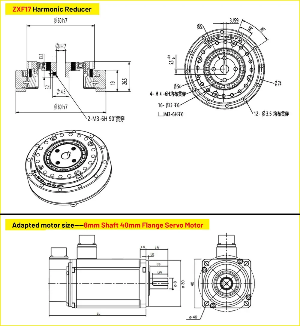 Precision Harmonic Drive Gearbox for Nema 17/23 Stepper 40-130mm Servo Motors High Torque Compact Laser Cutting Head Positioning