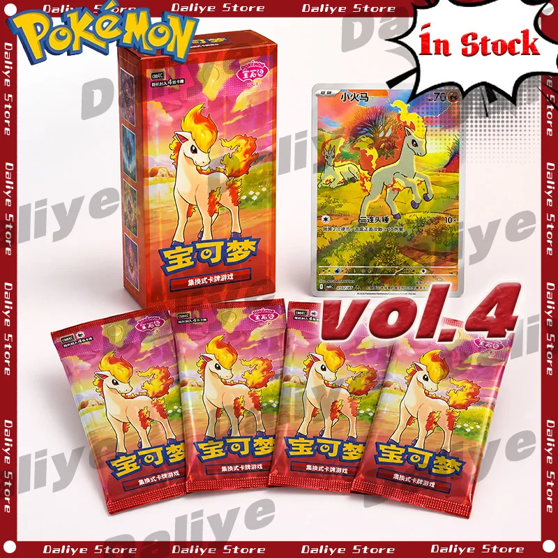 In Stock 100% Original Pokemon Cards Gem Pack Vol.4 Simplified Chinese Pokemon TCG Pokemon Booster Box Collectible Cards Gifts