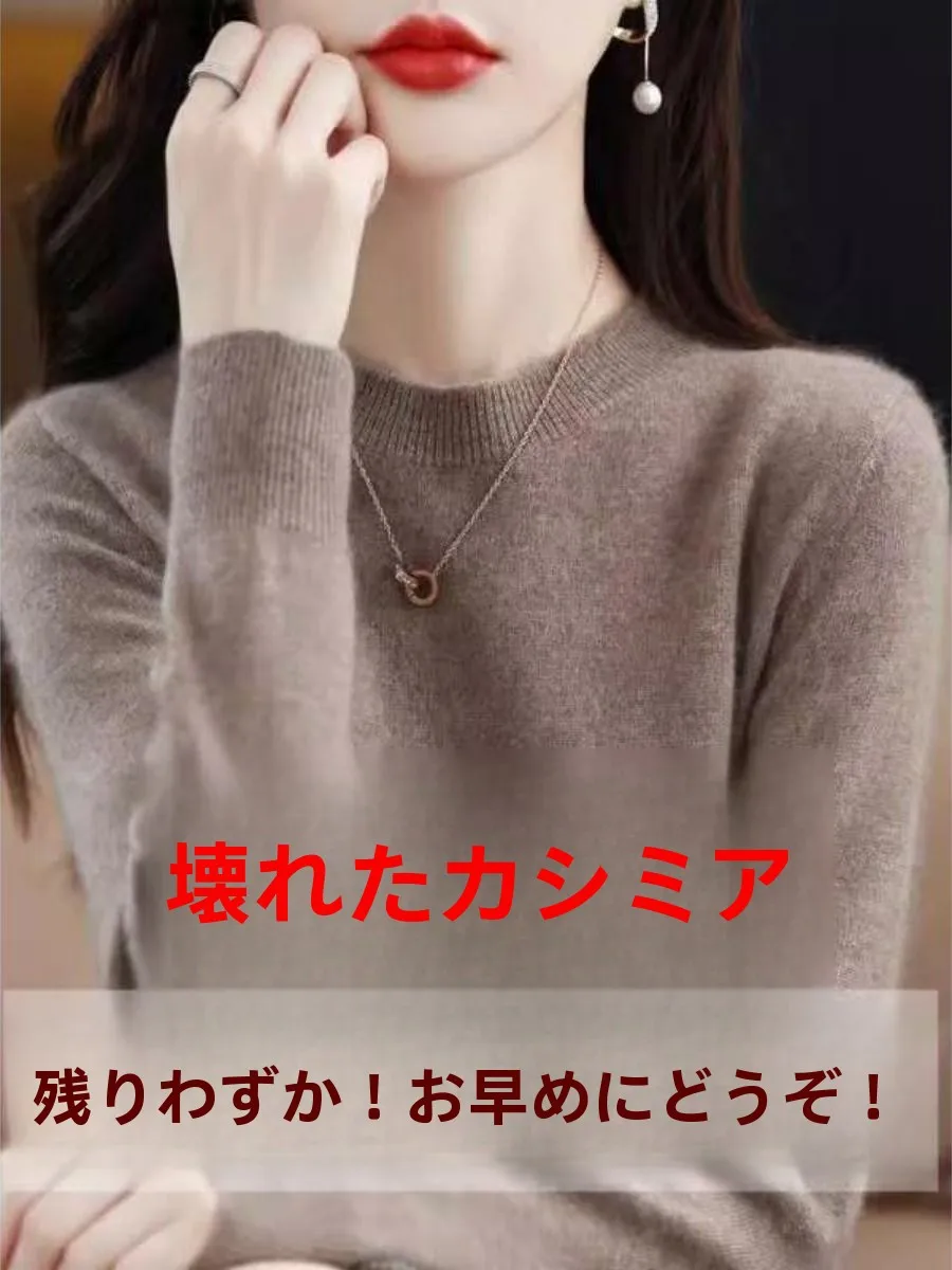 

Spring Autumn Loose Knitted Long Sleeve Low round Neck Thin Sweater Versatile Woolen Shirt Commute Style Regular Fit Knitwear
