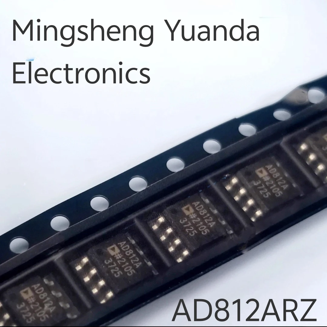 1-10PCS AD812 AD812ARZ Original and authentic products encapsulation:SOIC8