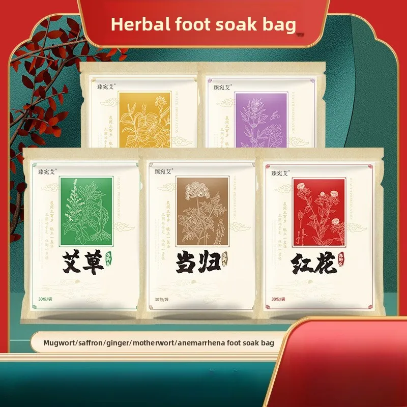 

Mugwort Foot Soak Powder with Ginger & Saffron - Relaxing Herbal Bath for Circulation Comfort