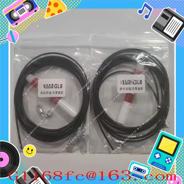 GL8 Middle Door Electric Motor Cable