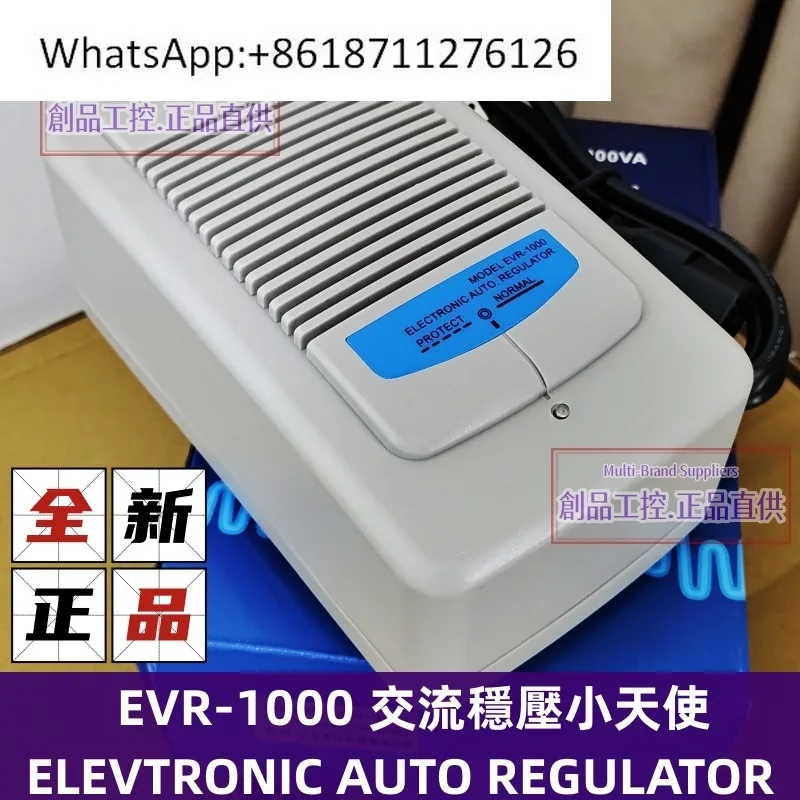 

EVR-1000 220V Angel AC Power Regulator EVR-2K AVR SP-1000