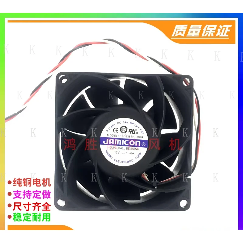 C  FOR  1PCS JAMICON KF0838B1SMPR 8038 12V 1.20A 8cm Cooling Fan