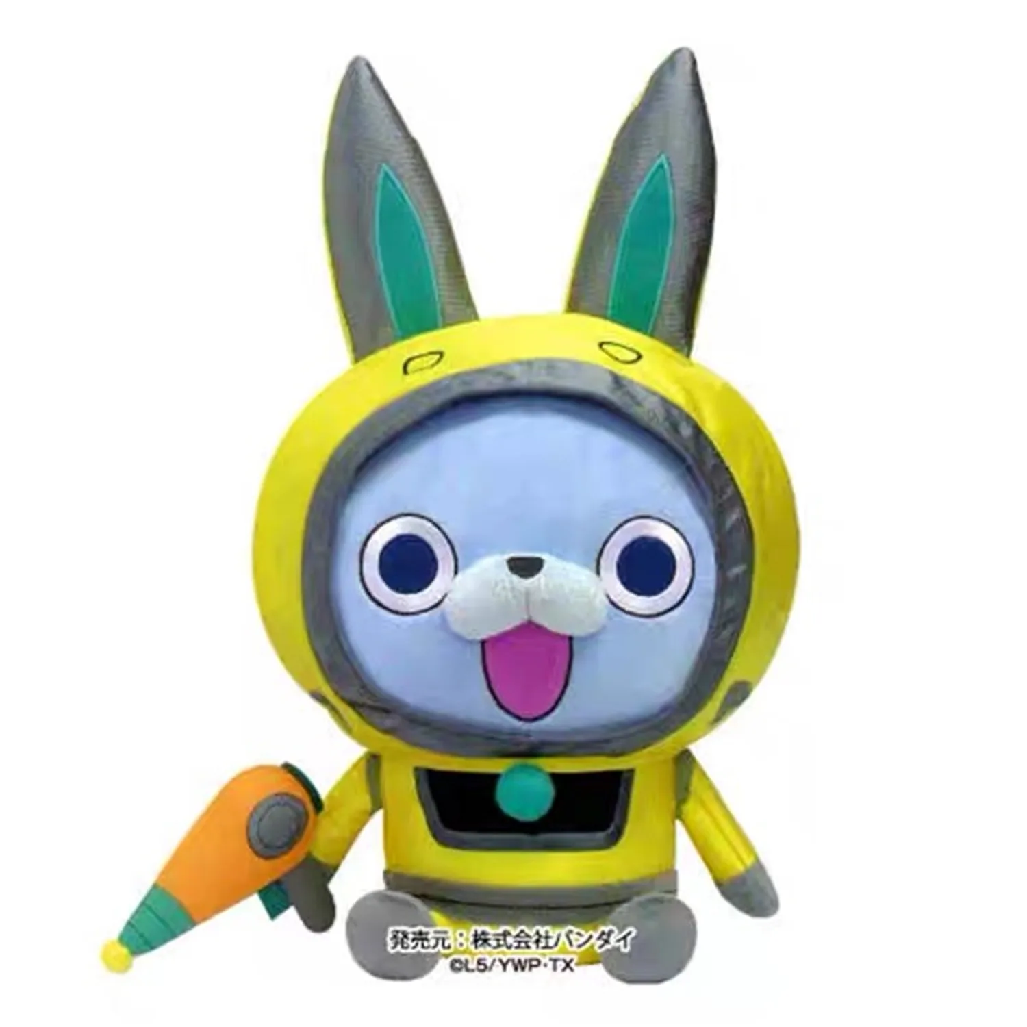 

Новые милые аниме Yo-Kai часы США Pyon плюшевые большие 38 см для девочек и мальчиков детские мягкие игрушки подарки для детей