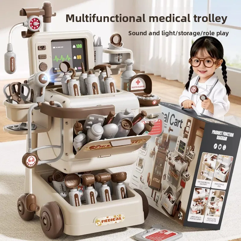 Kids Multi-functional Doctor Role Play Toy, Boys Girls Pretend Medical Clinic Set with Electric Trolley