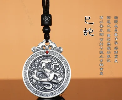 

Sterling silver zodiac pendant rat cow tiger rabbit dragon snake horse sheep monkey chicken dog pig natal year men and women pen