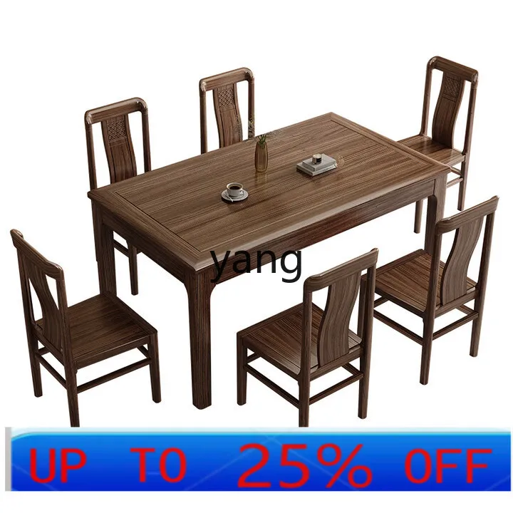 

LMM solid wood dining table household small apartment rectangular new Chinese dining table combination