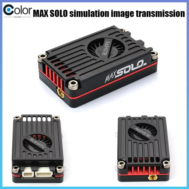 

1pcs Rushfpv Max Solo Image Transmission Cnc Housing 2.5w High-Power Fpv Fpv Drone Fixed-Wing Long-Range Voyage Accessories