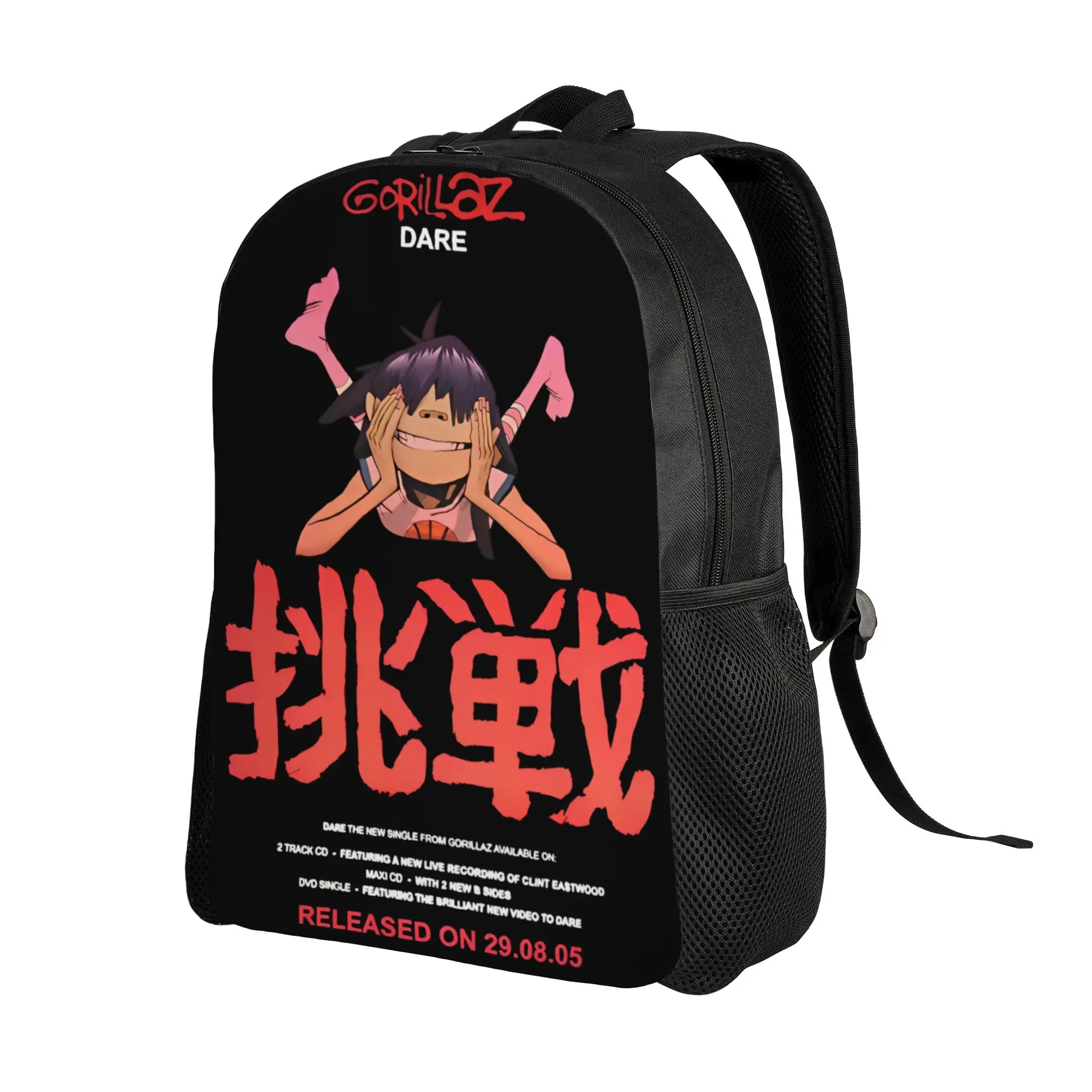 Trend Band Gorillaz Printed Backpack  University Backpacks Boy Girl Fashion School Bags Custom Breathable Rucksack