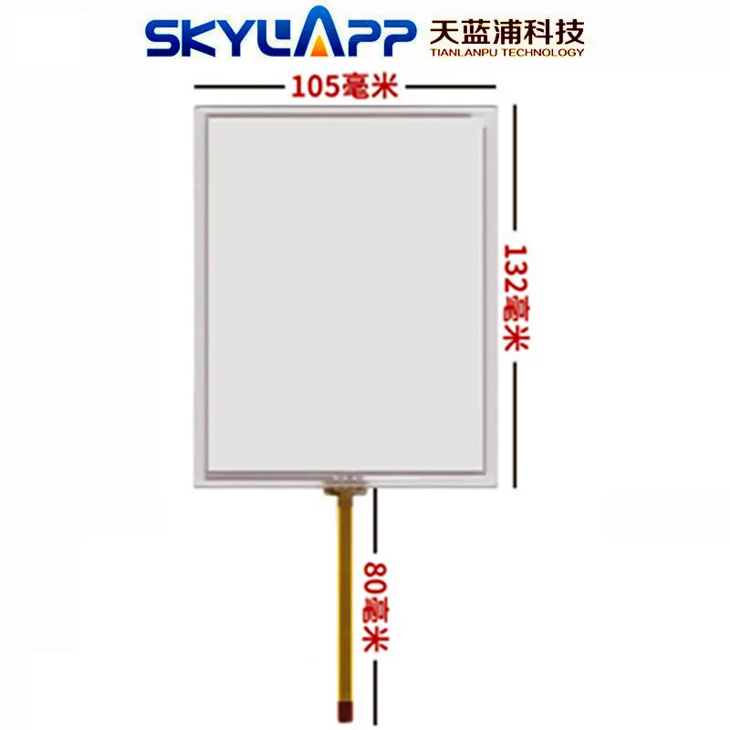 

Touchscreen Panel Handwriting Screen for TP177A, TP177A, TP177B, TP178, 6AV6642-0AA11-0AX0, 6AV6642-0AA11-0AX1, New, 5.7 inch