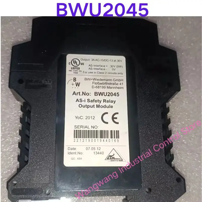 

Б/у тест ОК, модуль Gateway BWU2045