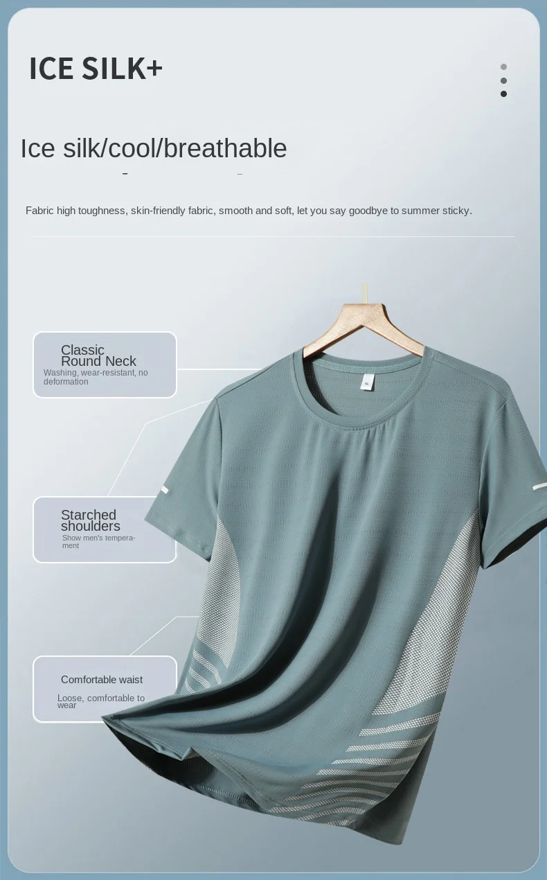Running T-shirt Men Summer Ice Silk Thin Top Reflective Printing Quick Dry Short Sleeve Breathable Fitness Sports T-shirt 5XL