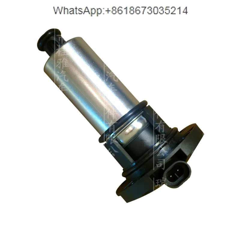 

24V007 electric pump 011 pump, heater matching motor