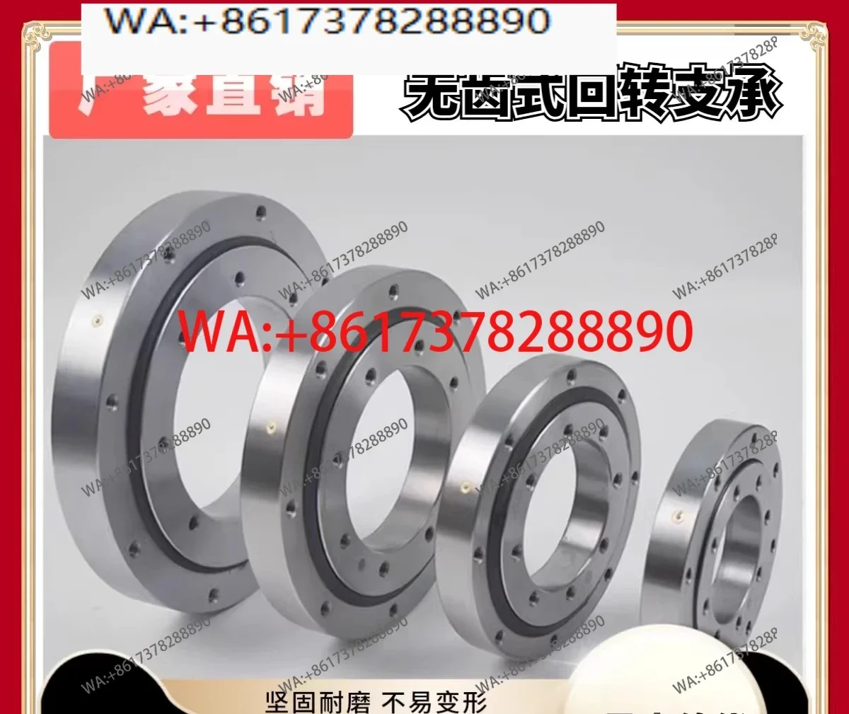 010 Toothless Slewing Bearing Slewing Support Rotary Bearing 010.30.5000 10.40.800
