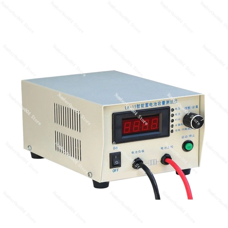 Applicable to Battery capacity tester discharge instrument 1.5V-18V lithium battery lead-acid battery internal resistance