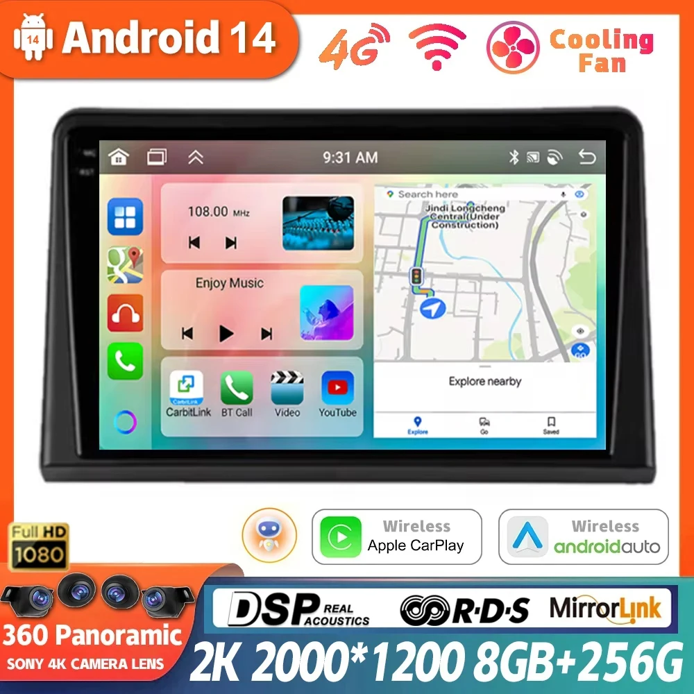 

Android 14 For Renault Express 2021 Car Radio Video Multimedia Player Auto GPS Navigation Audio Head Unit Carplay 360 Camera RDS