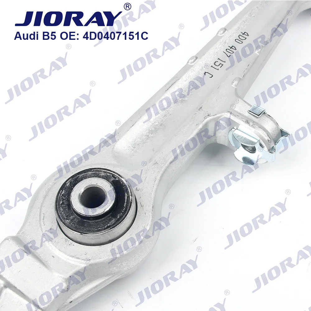 Suitable for Volkswagen Audi B5 lower straight arm 4D0407151C/4D0407151P