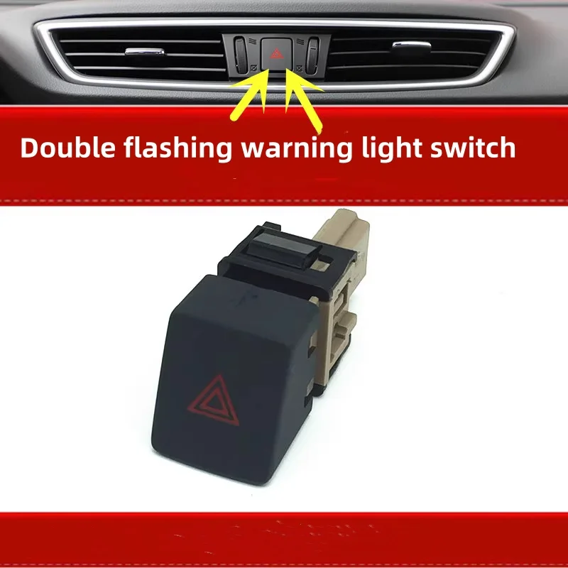 

Для Nissan New X-TRAIL QASHQAI MURANO аварийный выключатель, двойной мигающий сигнальный светильник, кнопка аварийного освещения