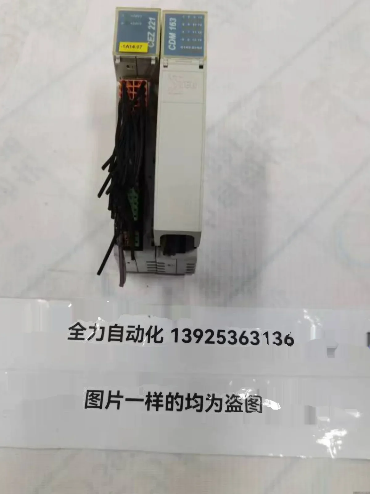 SIGMATEK Sigma 12-250-021 Module CM5V020 Original CDM163 12-008-163-O