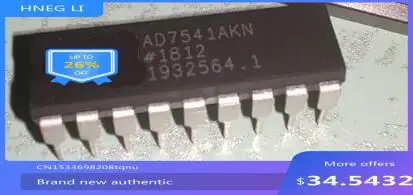 

IC new original AD7541AKN AD7541AKNZ AD7541