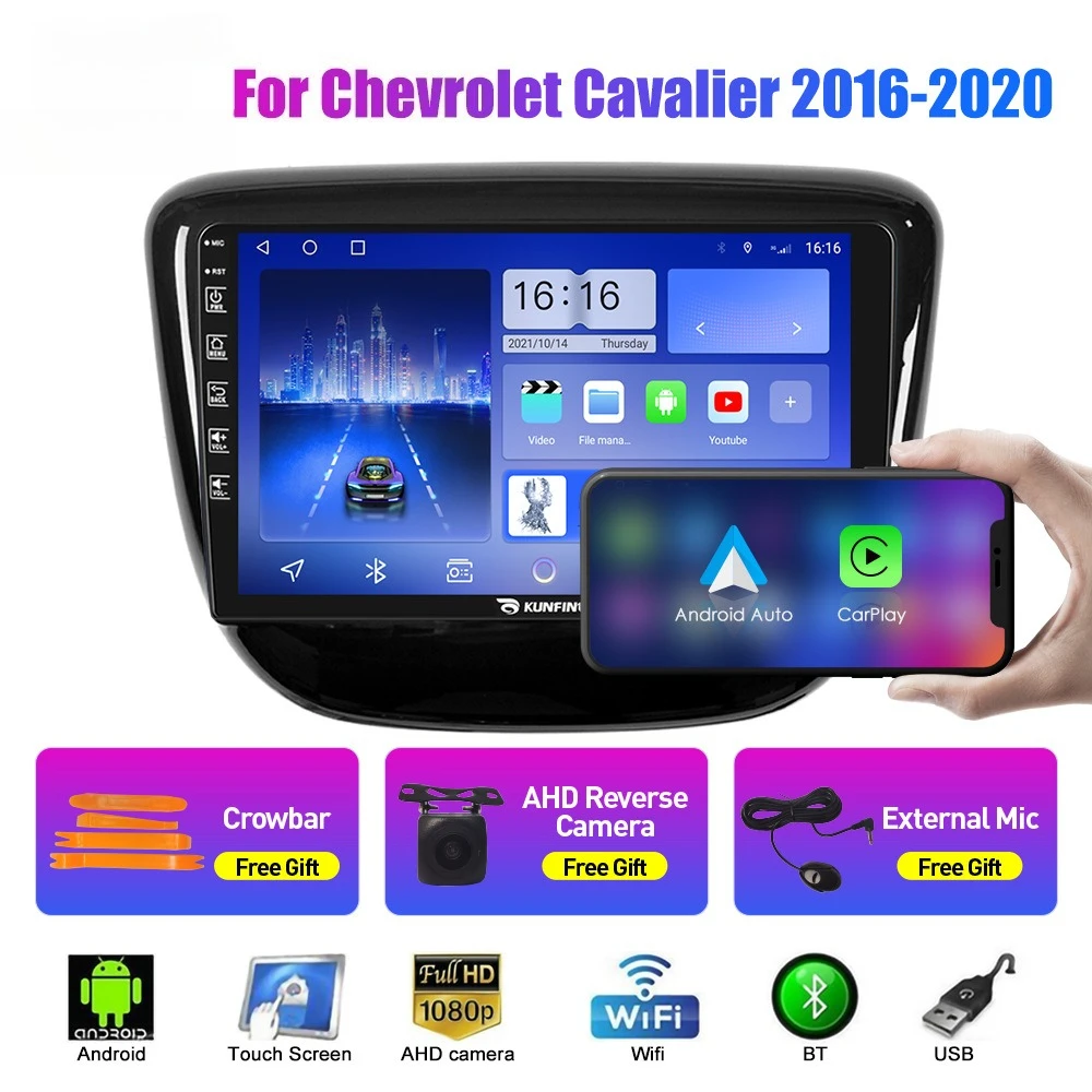 Android In-Car Navigation System With Integrated Rearview Camera For Chevrolet Cobalt (2016–2020)