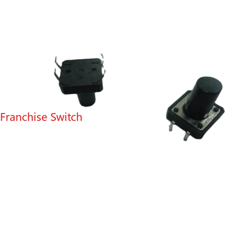 10PCS Stock Supply Of High-quality Touch Button Switches 12*12*13h Four Pin Straight In