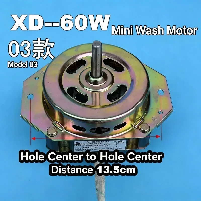 New Semi-Automatic Washing Machine Spin Motor Full Copper Wire High Power Twin Tub Dehydration Motor view 5