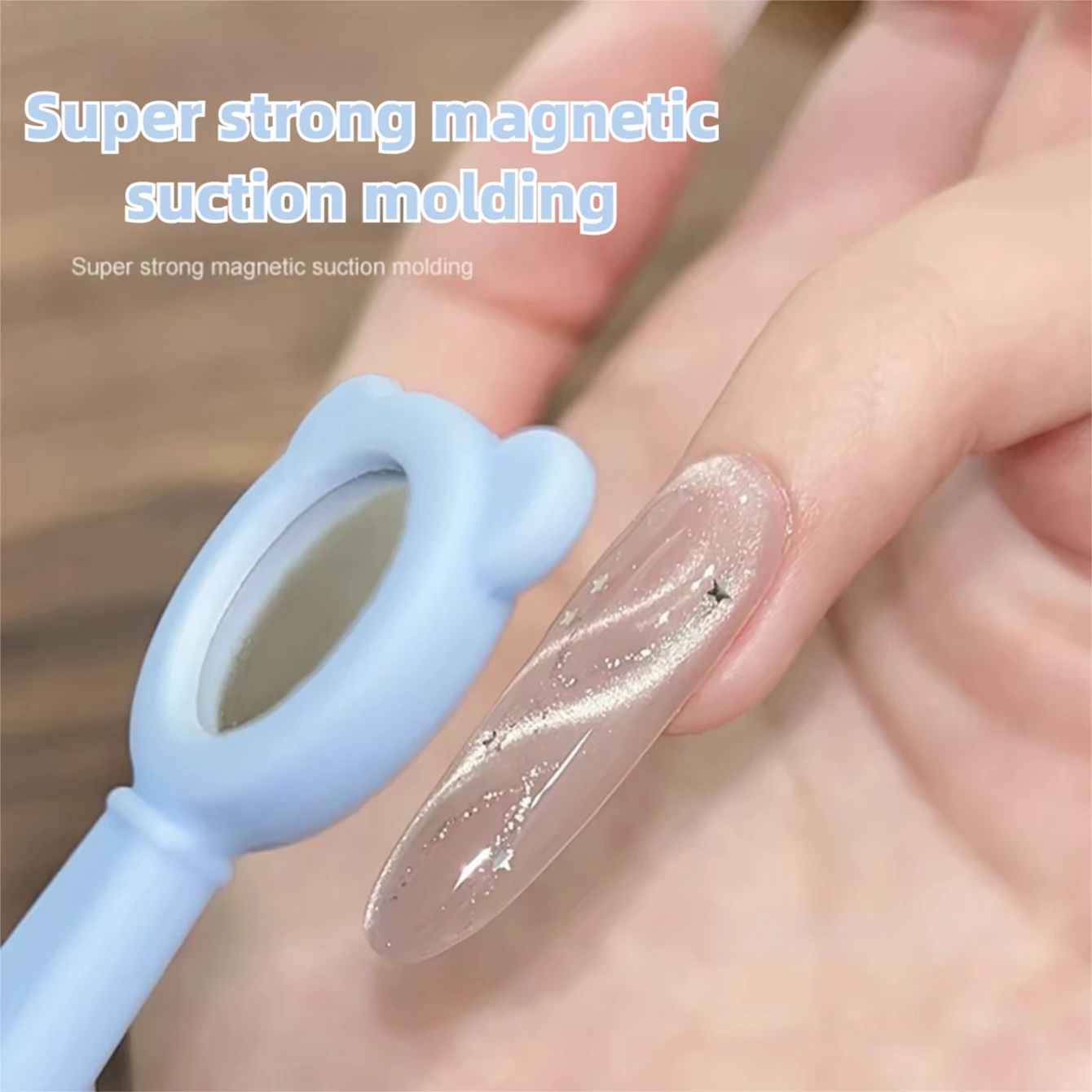 2026 Bear-Shaped 7-in-1 Multi-Function Nail Magnet Cute Design with Super Strong Magnetic Force for Cat Eye Gel Nail