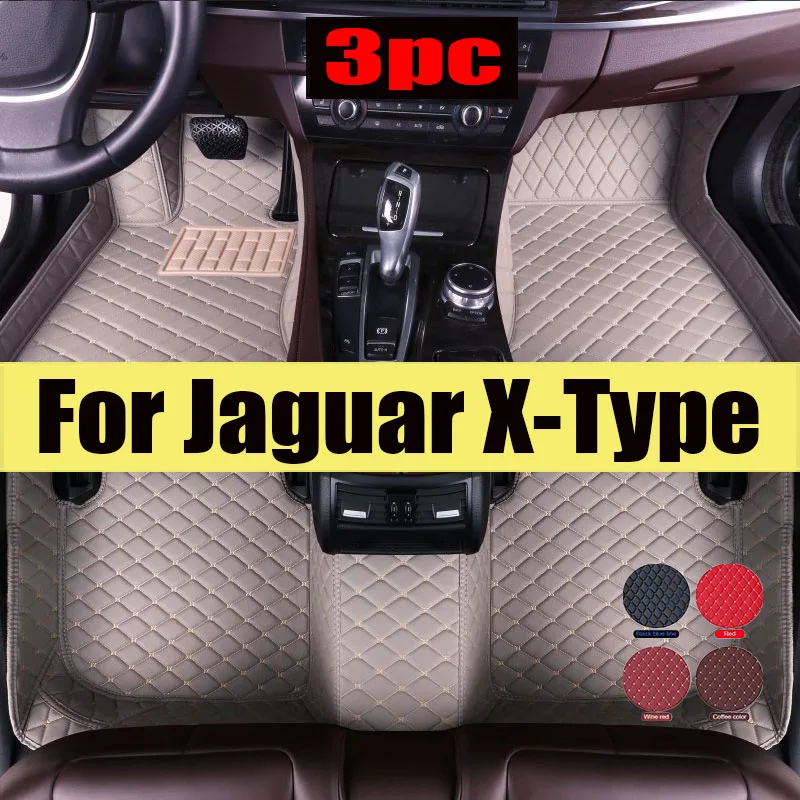 Car Floor Mats For Jaguar X-Type XTYPE X TYPE 2002~2009 Rug Leather Mat Set Anti Dirty Pads Car trunk mat Interior Parts 2003