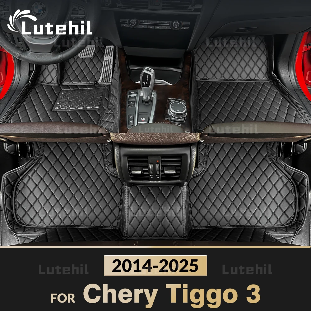 Lutehil Car Floor Mats For Chery Tiggo 3 2025 2024 2023 2022 2021 2020 19 18 17 16 15 14 Foot Pads Carpet Interior