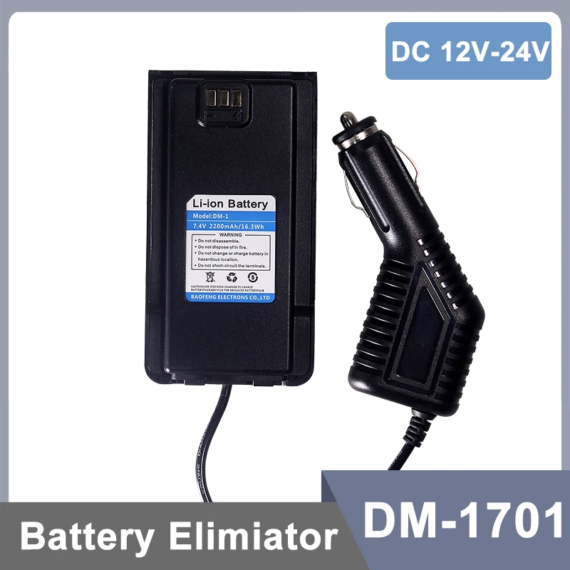 Baofeng DM-1701 Battery Elimilator Car Charger Cigarette Lighter Two Way Radio DMR Digital Walkie Talkie Accessories